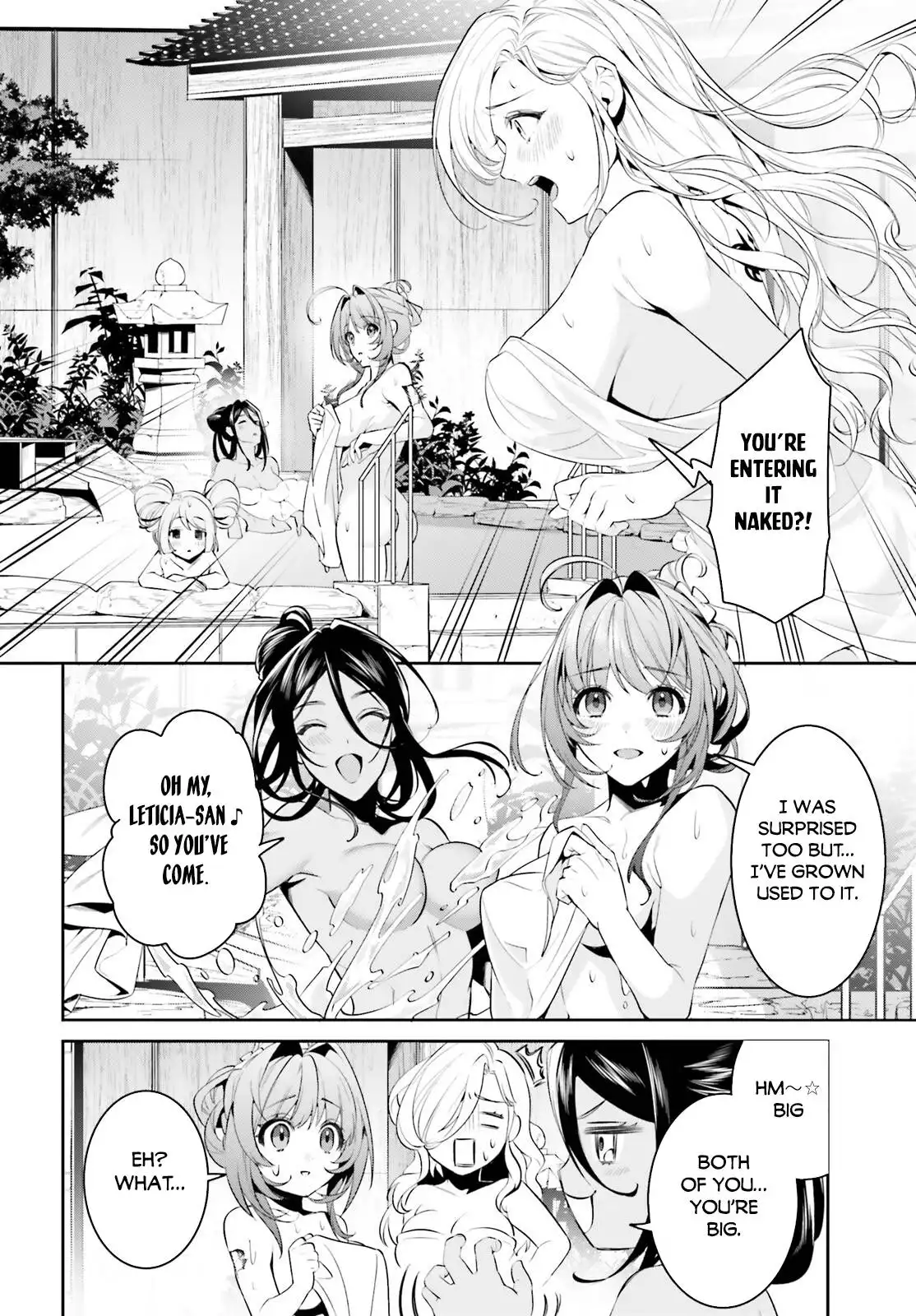 Tenkuu no Shiro o Moratta no de Isekai de Tanoshiku Asobitai Chapter 37 11